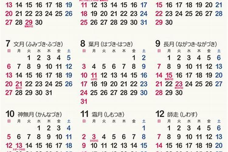 2025年属蛇的几月出生最好,25年出生属蛇人一生运势如何