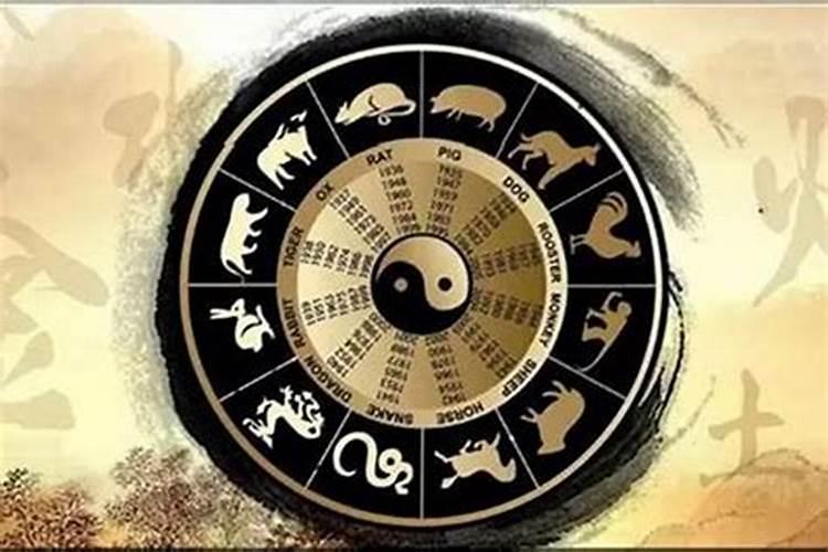 浅谈子平术算命的优点和缺点