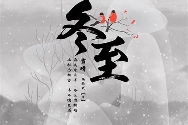 梦到高中喜欢的男生