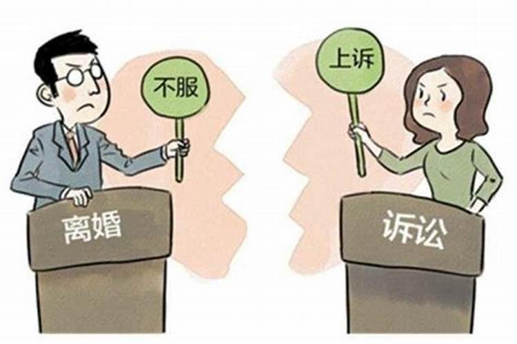 我和老婆离婚4年多了,老婆想给我合婚。我该怎么办？