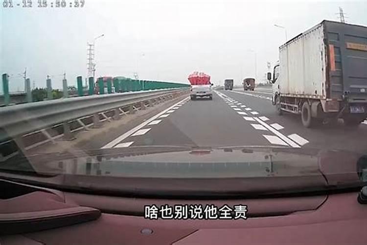 83年属猪25年每月运势