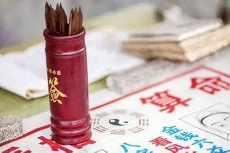 属羊和属羊千万不能在一起