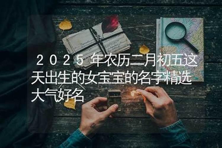 梦见我外婆家办丧事