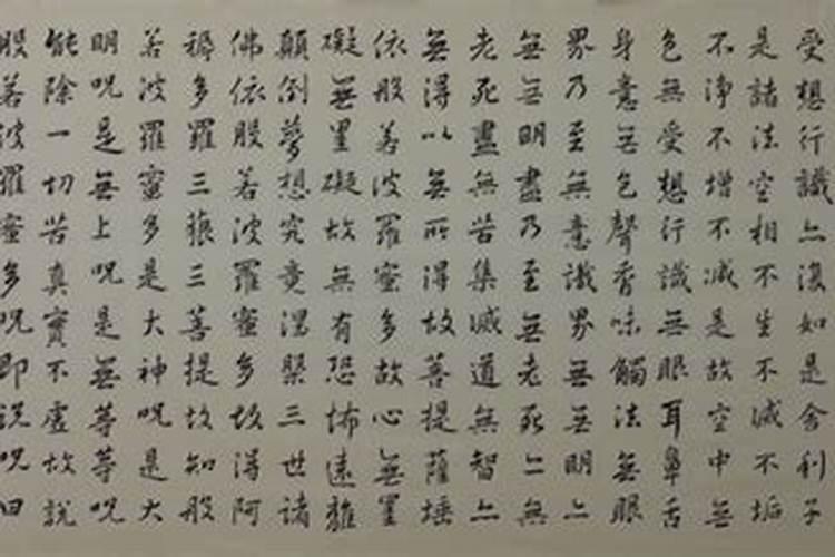 怎么回向给堕胎的儿童？