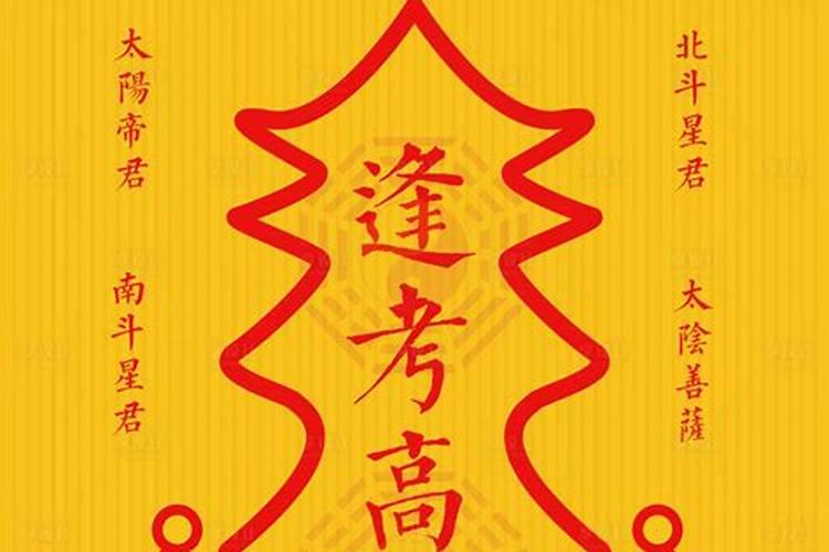 75年冬月十六日出生人能赚钱吗十？
