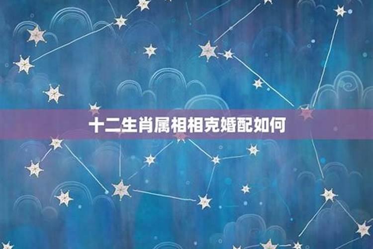 道教一般怎么超度死人