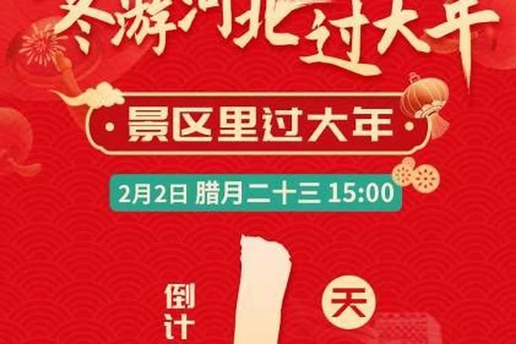 83年男猪2025 年的运气