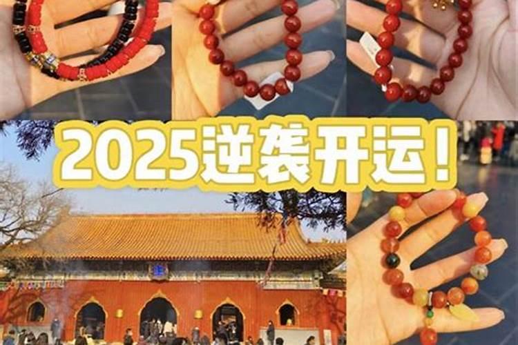 梦见弟妹什么意思？