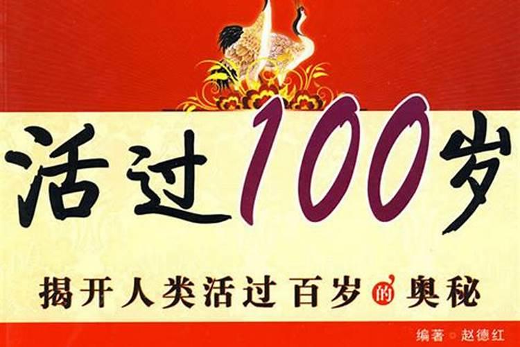 告别死者的经典语录精选201句