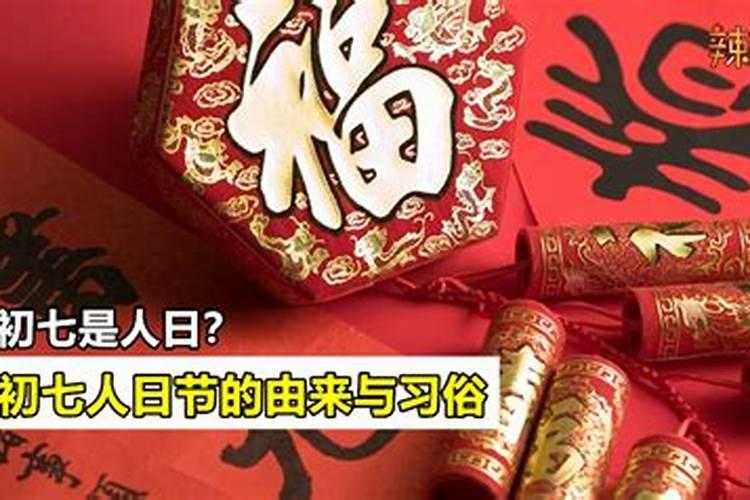 商丘正月十五元宵节的活动