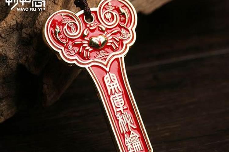 容易一夜暴富的八字特征