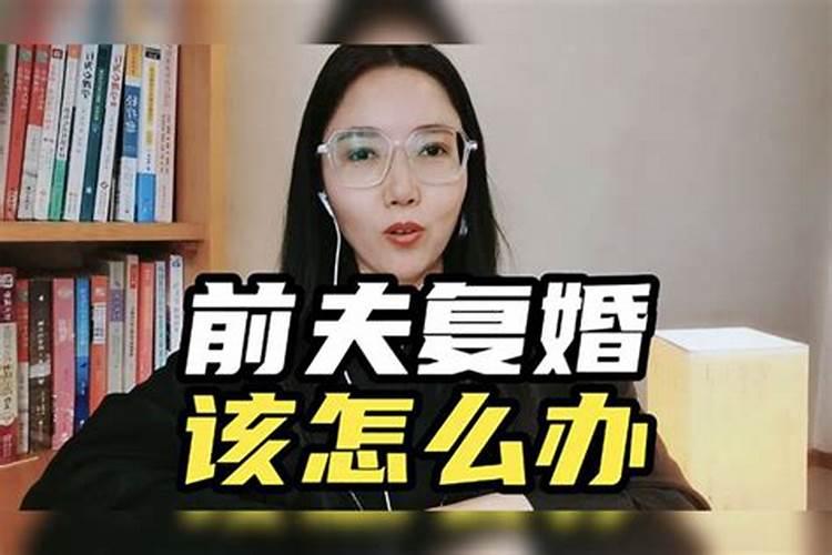 八字算命准吗,另外就是化解真的可以吗