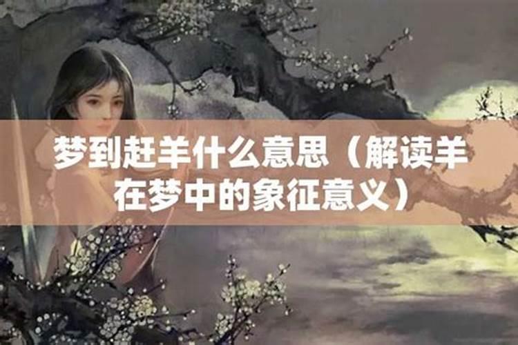 苗族的风俗作文