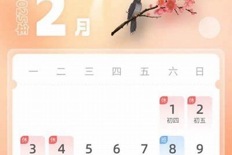 属猪男人和属狗女人相配吗