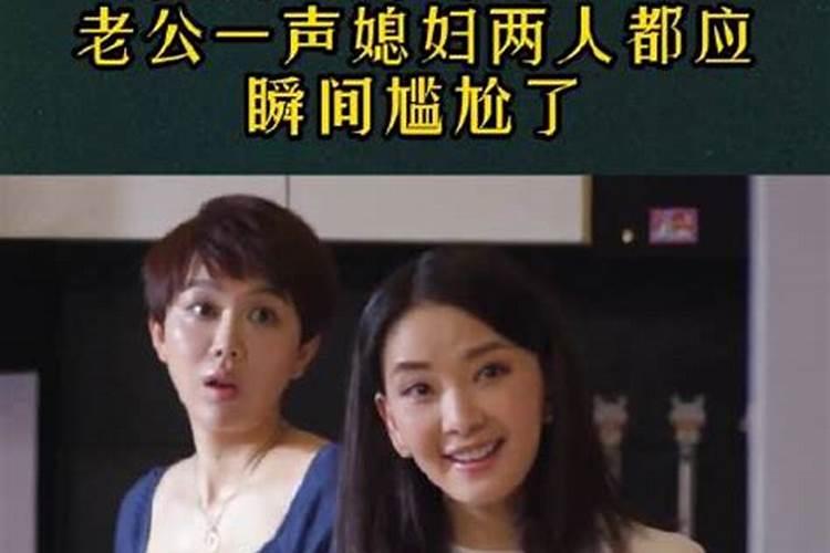 在国外出生的人,其八字应按国内时区算,还是国外的？