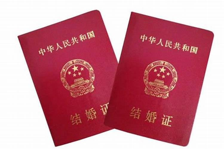 山西忻州繁峙县订婚和结婚乡俗各是怎么样的？谢谢大家