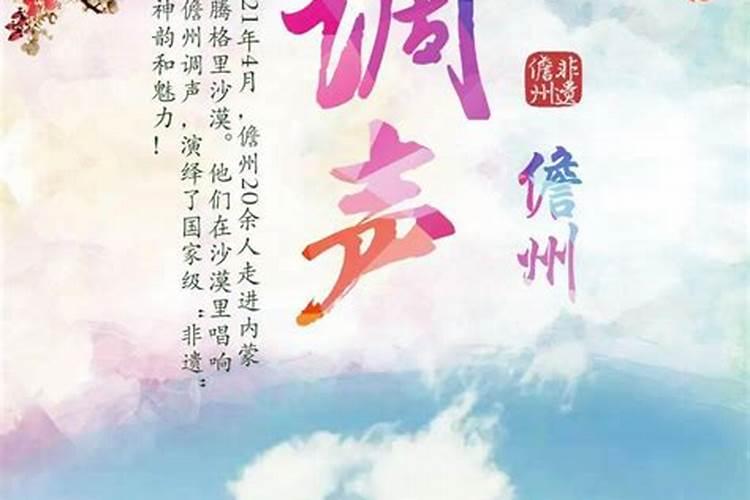 文昌塔应如何摆放？