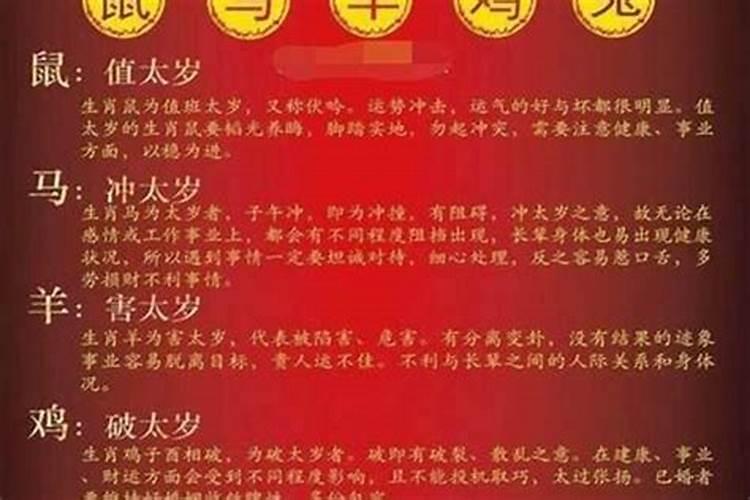 51年属兔2023到2025未来三年运势好吗？
