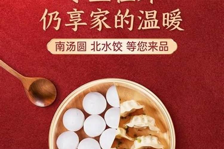 虎年和什么属相犯冲 虎年不合的生肖是谁