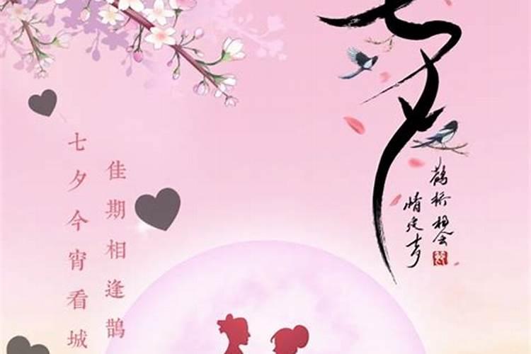2025年属鼠人的全年运势1996出生