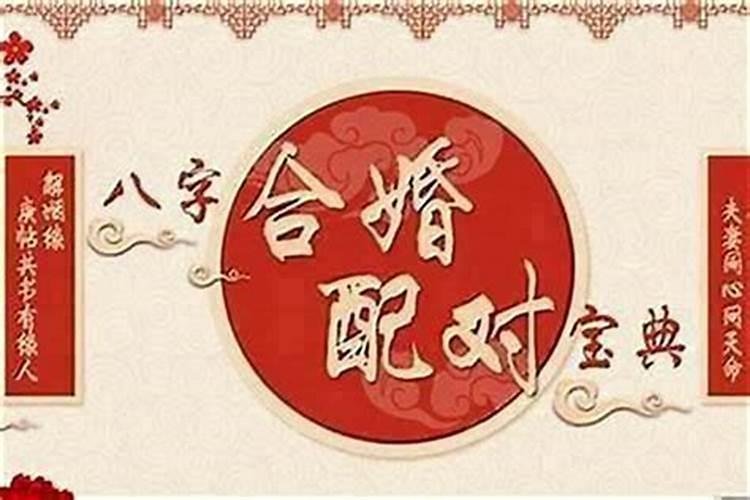 男人带什么辟邪最旺运
