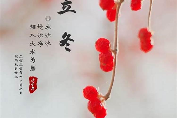 69年的鸡是什么命,五行属性