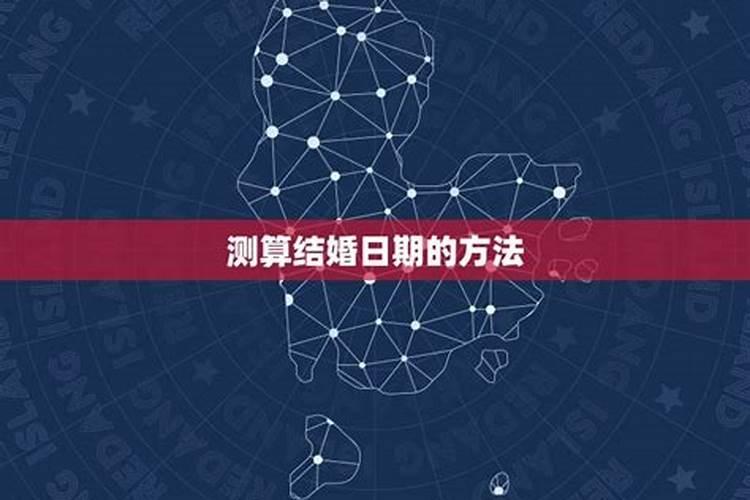 男属鸡,女属猴,相配吗