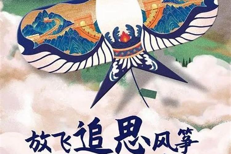 属马男人和属鸡女人相配吗