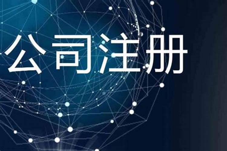 五月端午节是纪念谁的