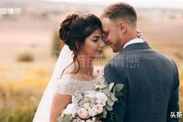 测婚姻是否长久,测算婚姻是否白头到老