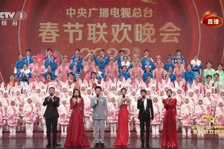 元宵节晚会节目单2025几点结束的