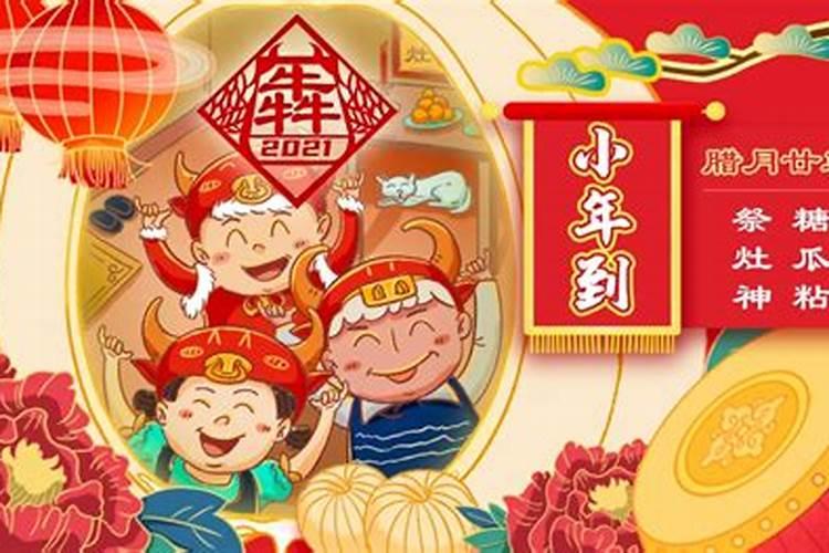 为什么大运交接时非常倒霉交运之时要怎样平稳度过