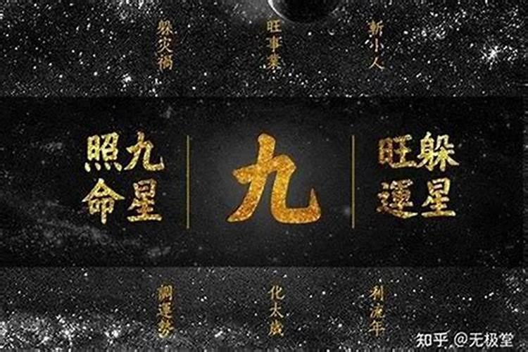 腊八节吃什么东西腊八节饮食禁忌