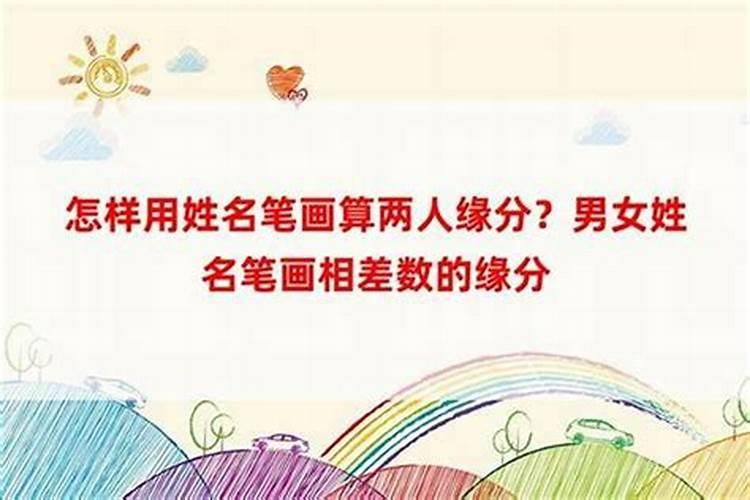2025拜太岁哪天去最好