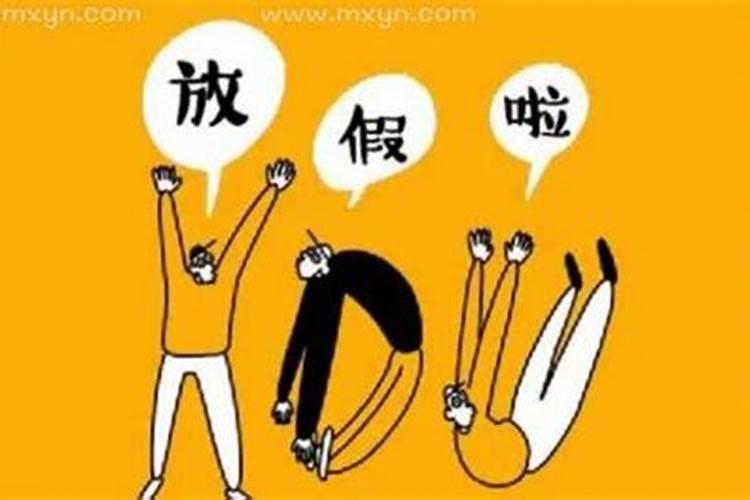 1979年男和1988年女结婚八字合吗