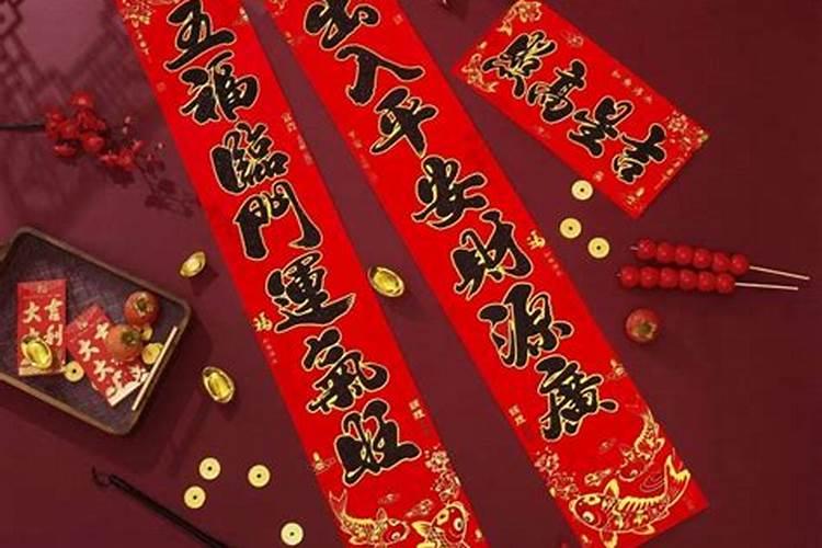2025年卯日是哪些日子