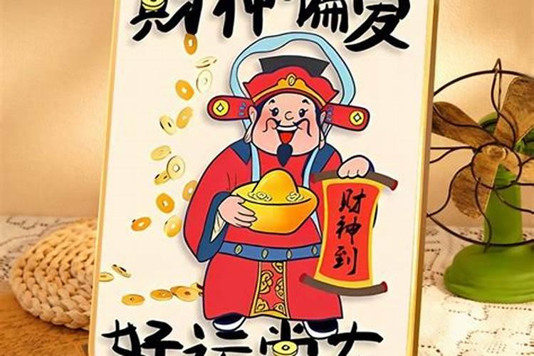 八字测命顺口溜全套 断命口诀