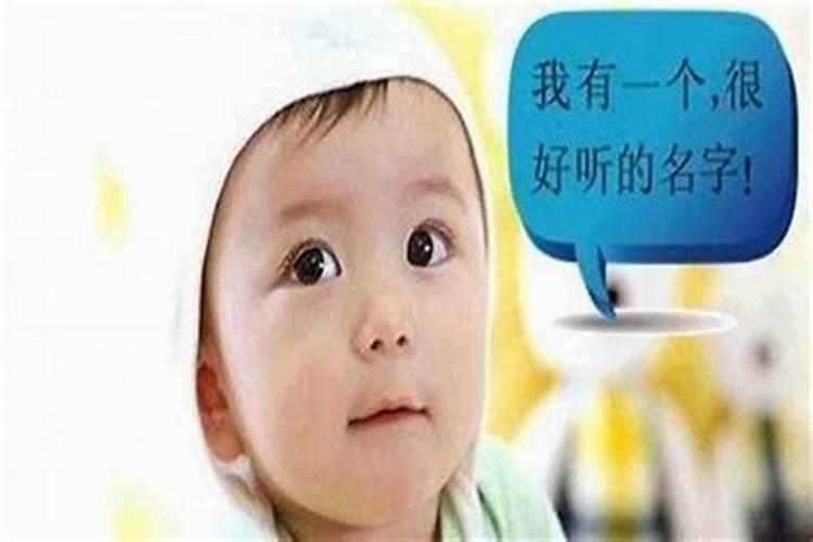 冬至出生的人是神贵人相助发大财