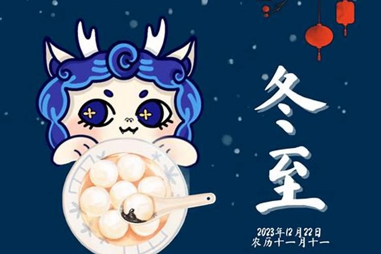 2025年犯太岁化解方法