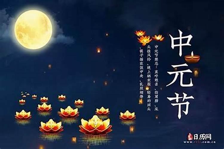 辰时和未时婚姻合吗双土夫妻好姻缘？