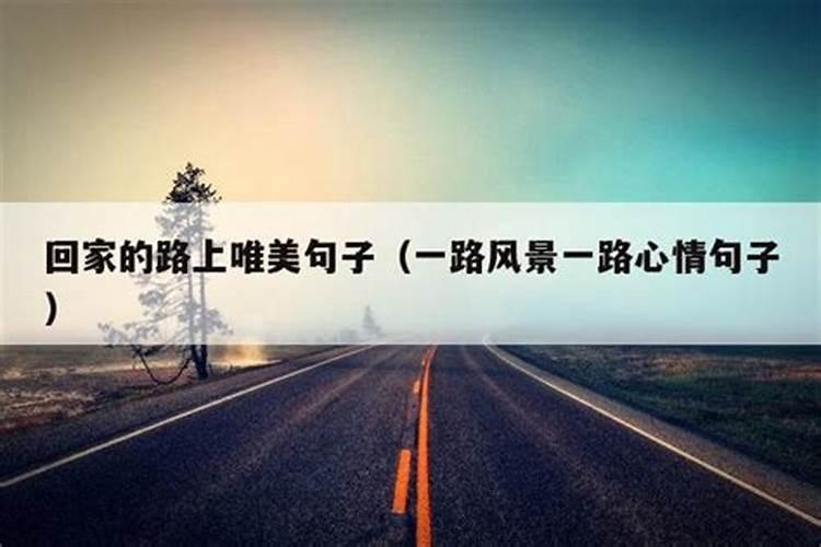 关于重阳节的习俗 重阳节的习俗是什么