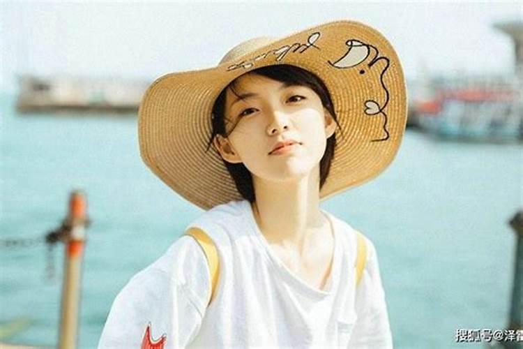婚姻看哪个柱