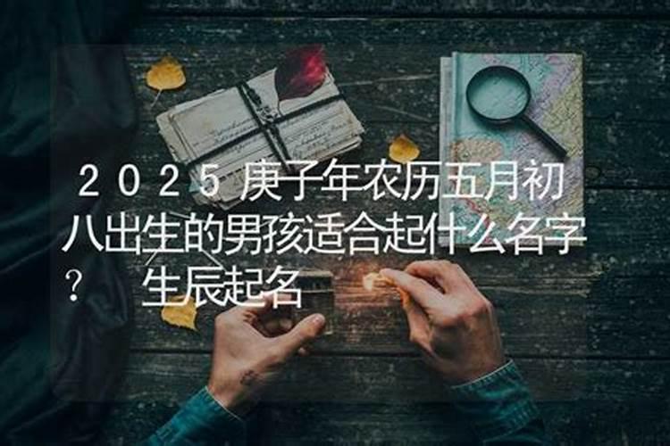 1993年2025年生孩子好嘛
