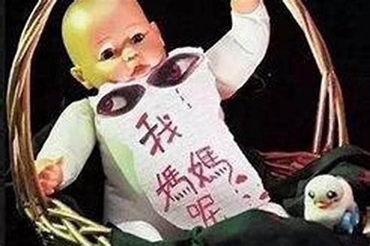 命越算越薄 运越算越低是真的吗