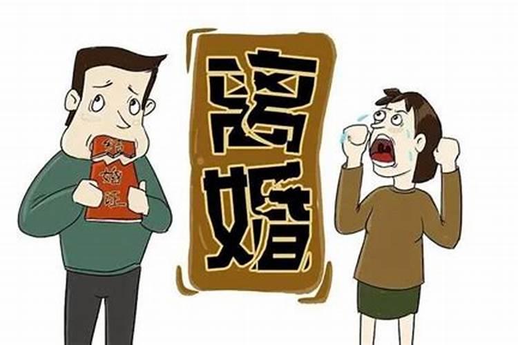 2025年不适合结婚的属相是什么
