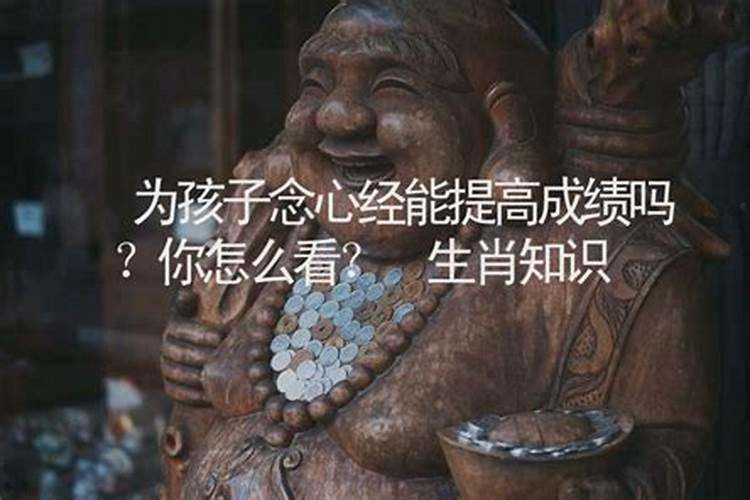 看风水怎么学入门快