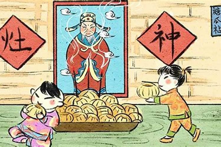 过小年吃什么好 小年的民间饮食