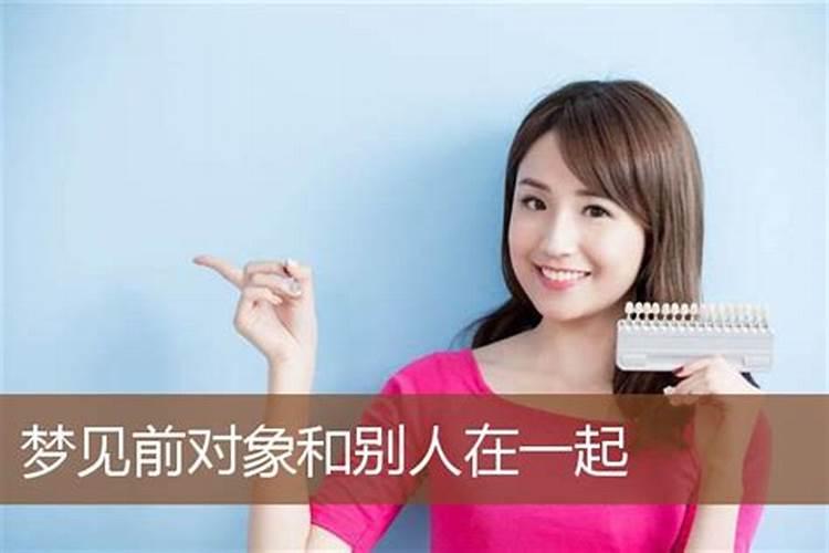 属羊犯太岁佩戴什么最适宜？