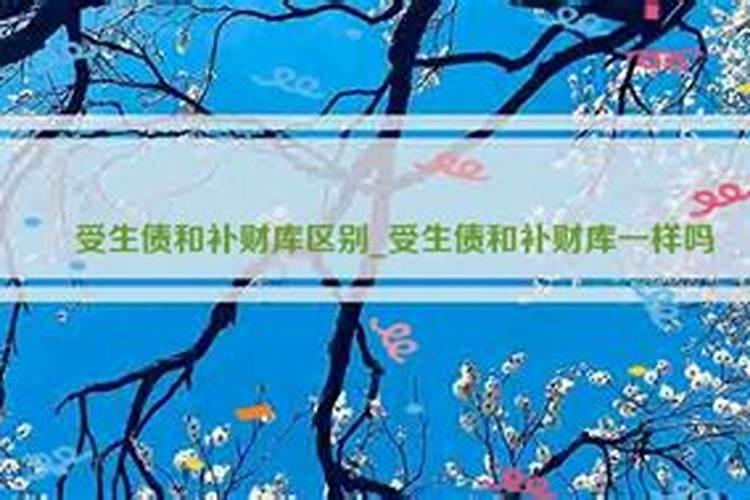 怎样看八字阴阳的属性,怎么看八字属阴还是属阳