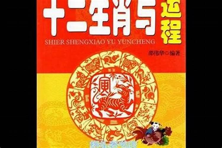 测八字命硬不硬,生辰八字看命硬不硬